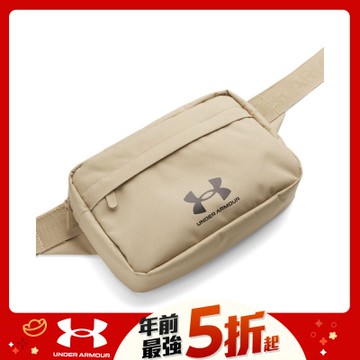 【UNDER ARMOUR】UA 男女同款 Essential Lite 腰包_1381914-234