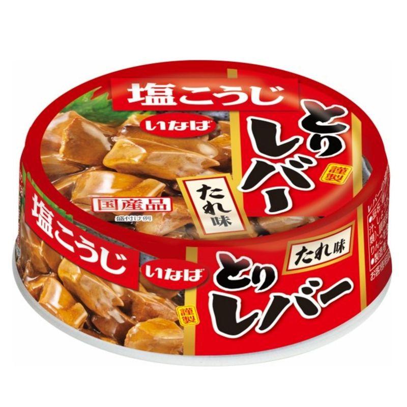 いなば食品 とりレバー たれ味 65g ×24缶