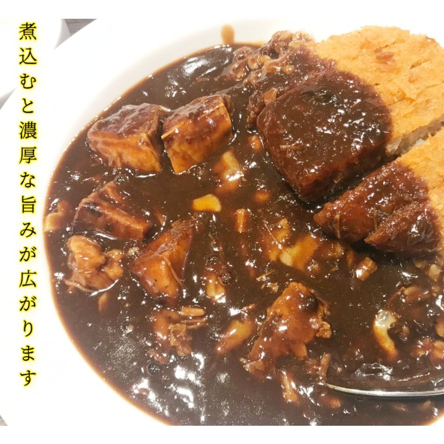 仙台牛　モモ肉　ぶつ切り煮込み用 300g A5等級 カレーやシチューなどに