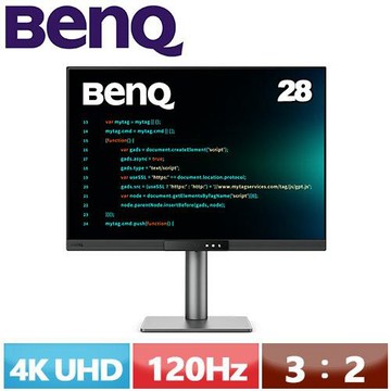 BENQ 28型 RD280UG 程式設計護眼螢幕 (含背光燈)