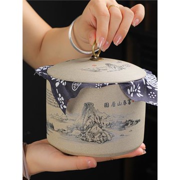 粗陶茶葉罐大號陶瓷密封罐老巖泥普洱醒茶罐干果儲藏缸空禮盒定制