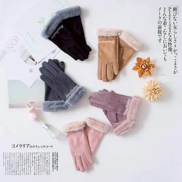 秋冬新品韓版觸屏鹿皮絨手套女款功能可愛毛絨圈韓版保暖女手套1入