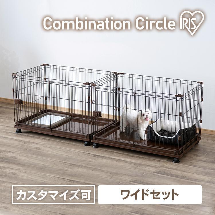 ペットサークル komama jxe770_02.jpg