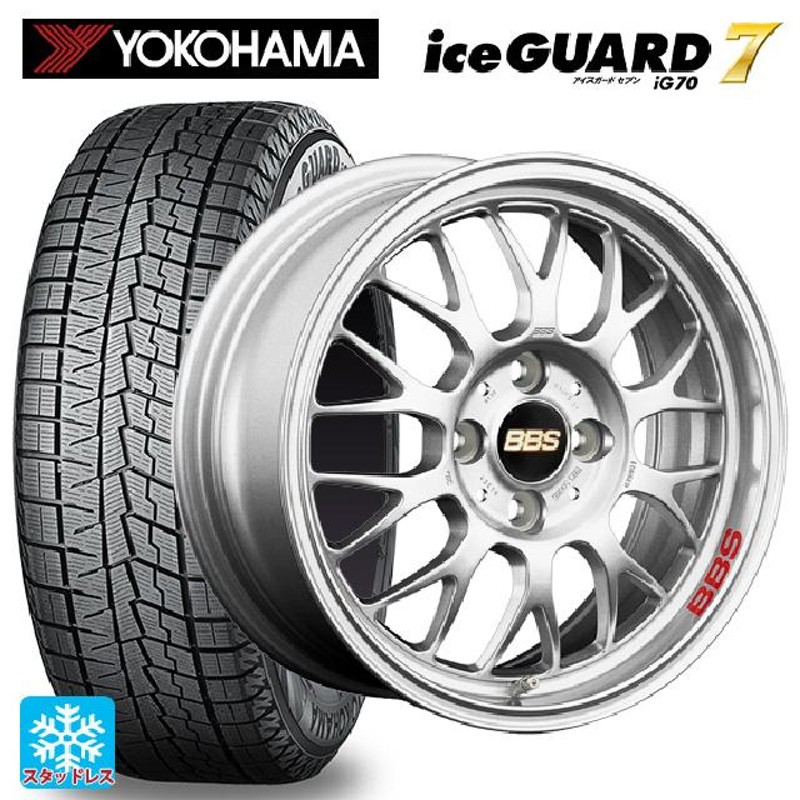 送料無料 スタッドレスタイヤホイール 4本セット 195/50R16 84Q ヨコハマ アイスガード7(IG70) BBS RG-F 16-6.5J  LINEショッピング