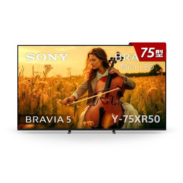 SONY索尼 BRAVIA 5 75吋 XR Mini LED 4K HDR Google TV顯示器 Y-75XR50  含基本安裝  偏遠地區費用另計