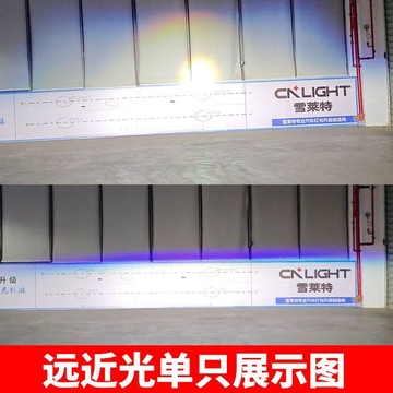 (質量保固）適用于16-20款雷克薩斯LX570大燈總成改LED激光透鏡四眼矩陣流水
