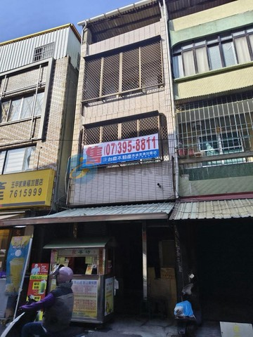 五甲家樂福商圈&三角窗旁&店面透天｜高雄市鳳山區三商街
