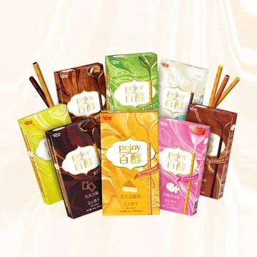 【Glico 格力高】Pejoy百醇 甜心棒48g/盒 塗層巧克力味夾心餅干棒條休閑零食註心餅幹棒 48g*1盒 巧克力