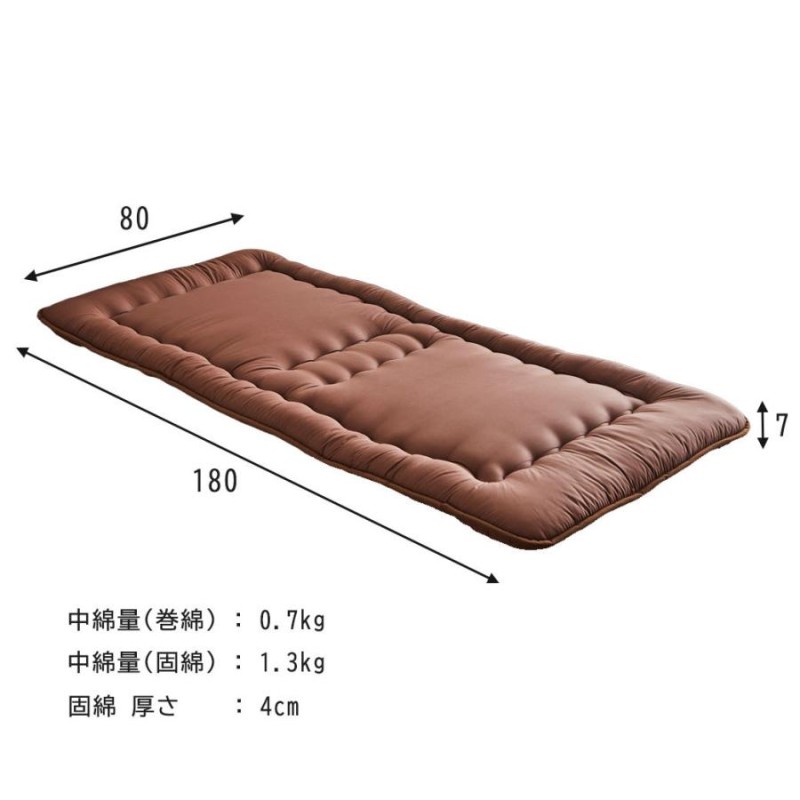 折り畳み桐すのこベッド 床面高35cm ハイタイプ ショートセミシングル