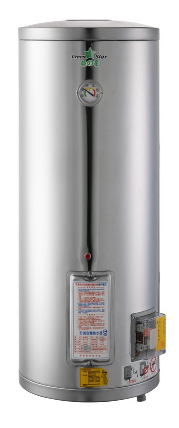 [綠之星 ]電熱水器標準型-20加侖直掛式-GS-20-6 -能源效率3級