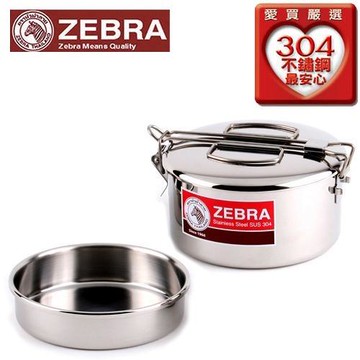 斑馬ZEBRA  304不鏽鋼兩用圓型雙層便當盒8A14(14cm) SGS無毒測試認證【愛買】