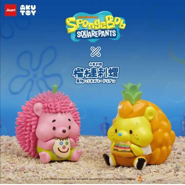 海綿寶寶&派大星坐姿刺蝟 (2入1組)