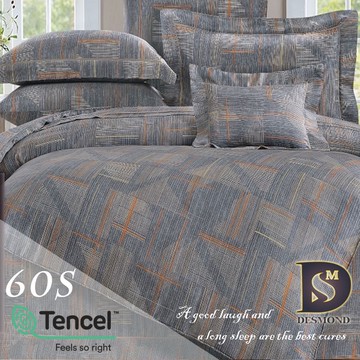 【岱思夢】泰晤  60支 100%天絲床包組 鋪棉床罩組 雙人 加大 特大 TENCEL 天絲 床包 床罩