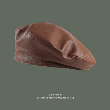 【🍒櫻桃大尺碼】貝雷帽女pu皮網紅ins百搭畫家帽氣質皮帽子英倫復古小眾設計師款