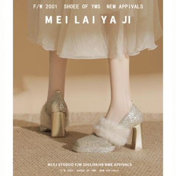 意美絲金色亮片防水臺高跟鞋女冬季加絨保暖毛毛鞋粗跟婚鞋新娘鞋