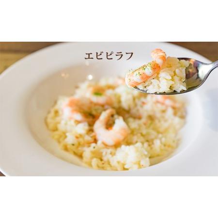 ふるさと納税 ◆パーラーふくだ◆大人気！手作り洋食「ミートドリア、伊達産鶏の照り焼きチキンドリア、エビピラフ＋ガトーショコラ」≪冷凍≫ 北海道洞爺湖町