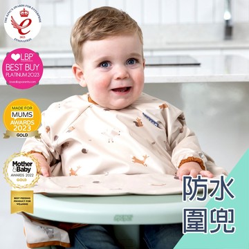 英國 Bibado 防水防髒圍兜 嬰兒副食品 吃飯圍兜 畫畫衣可機洗 好清潔 BabyGarden代理