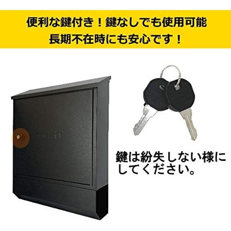 おしゃれな郵便ポスト 人気の北欧デザインメールボックス 大型壁掛け鍵