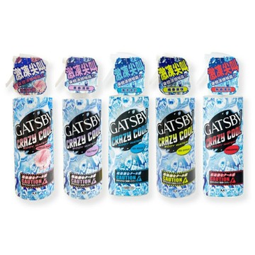 【GATSBY】魔法激凍體用噴霧(海洋/無香/蜜桃/果香/橘香/冰涼蘇打/薑汁汽水/金木樨) 170ml/瓶*健人館*