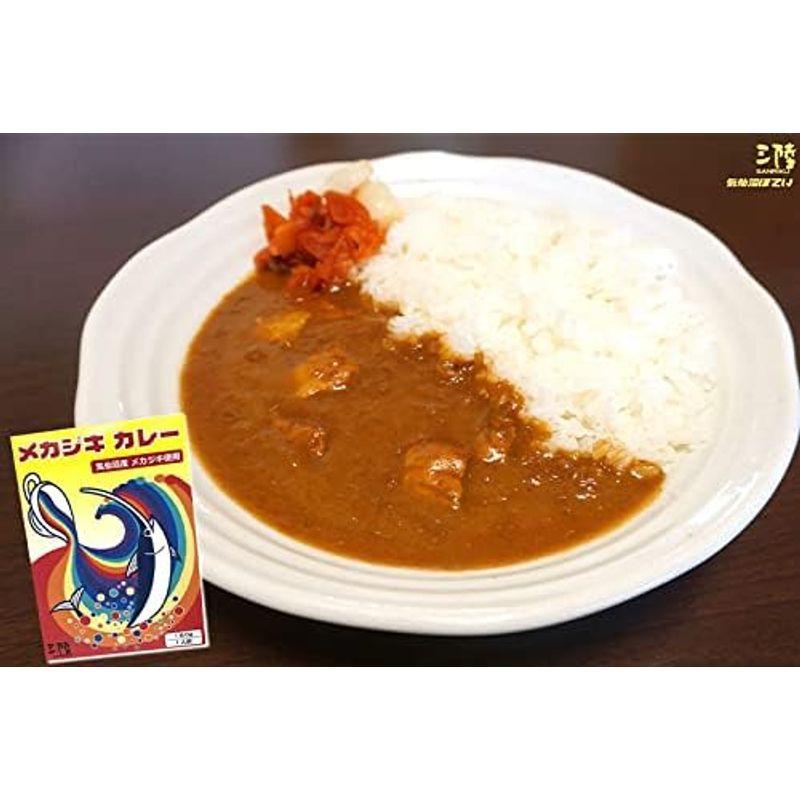 メカジキカレー180g 6箱セット