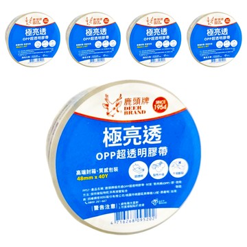 DEER BRAND 鹿頭牌 OPP超透明膠帶 高透光度 黏性強勁 耐用不易掉  透明色  5捲