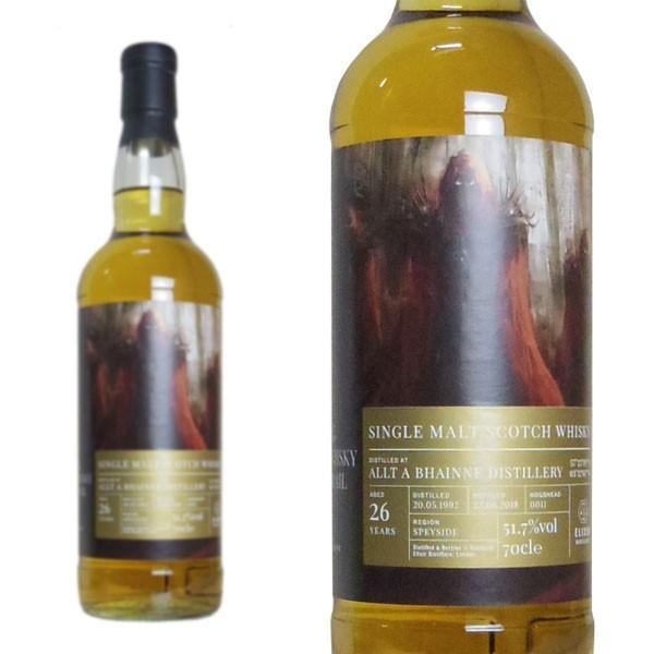 ウイスキートレイル ウォーリアー アルタベーン 1992 26年