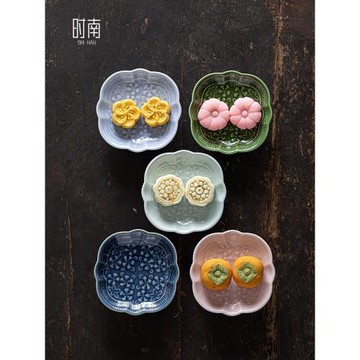 陶瓷中式茶點盤小高腳水果盤茶室精致糕點小吃碟創意禪意點心盤子