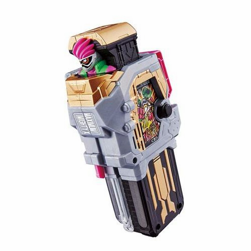 仮面ライダーエグゼイド DXハイパームテキガシャット&マキシマム