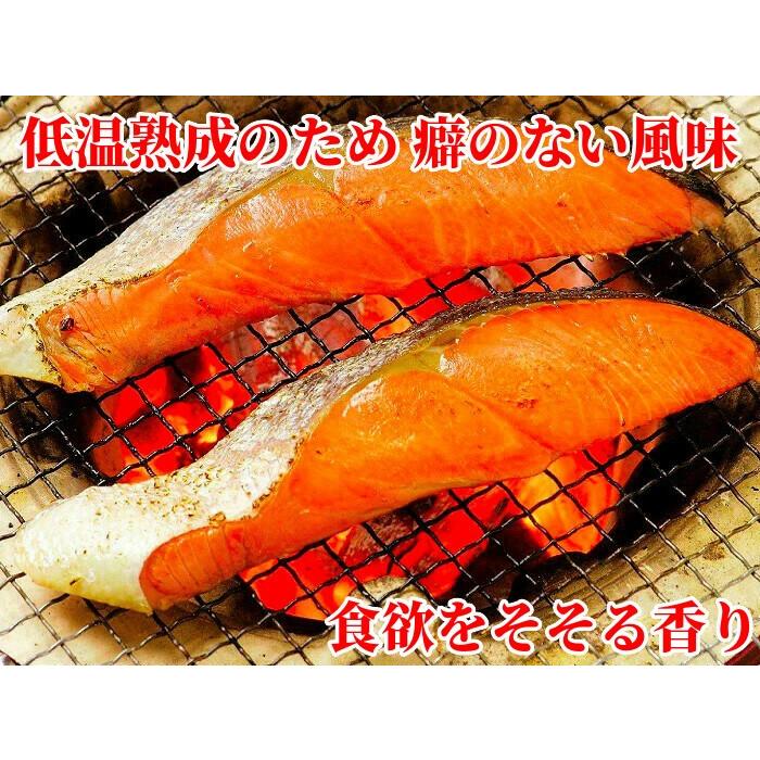 紅鮭 紅サケ半身 切り身可 甘口 さけ フィレ 甘塩 天然 約2kg 焼き魚 鮭料理 鮭フレーク等に 北洋産 北海道加工 ギフト 冷凍