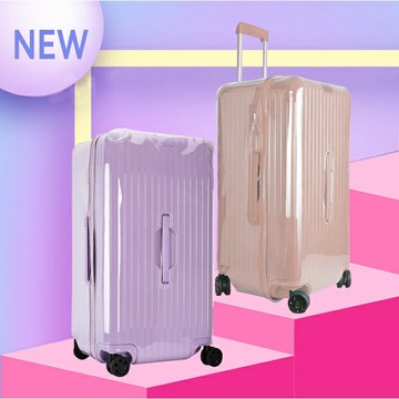 日默瓦RIMOWA行李箱保護套trunk plus版拉桿箱套無需脫卸加厚耐磨旅行箱套託運防