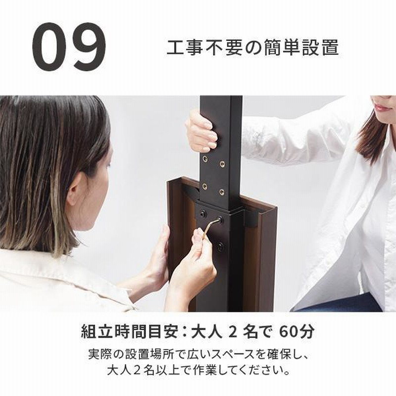 テレビ台 テレビスタンド 首振り 角度調節 WALL 32〜65インチ テレビ台 テレビスタンド 首振り 角度調節 WALL 32〜65インチ