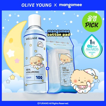 WELLAGE Real Hyaluronic 100 Toner 300ml Set (+Cotton Pad 60P)