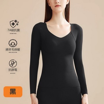 VIVILIAN超保暖無痕羊毛帶胸墊保暖上衣