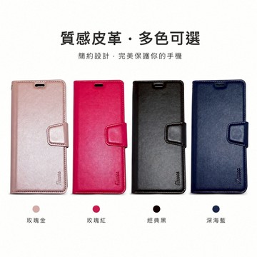 【小仿羊皮】適用 iPhone 13 14 15 16 17 Air Plus Pro Max SE 2/3 手機套皮套