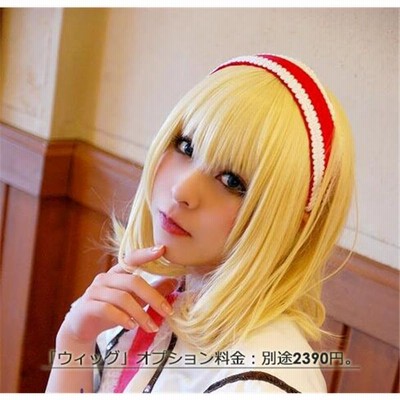 東方Project 水橋パルスィ　コスプレ衣装 コスプレ衣装 東方project 水橋パルスィ : フルグレース - 通販