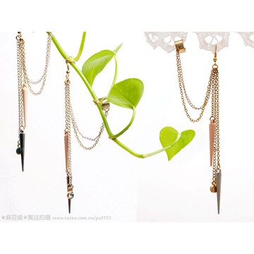 B2399【鉚釘多層 超長 耳環 耳骨夾】鏈條 流蘇 (耳針+耳夾)可改成無耳洞 夜店 中性款 (薩摩亞)