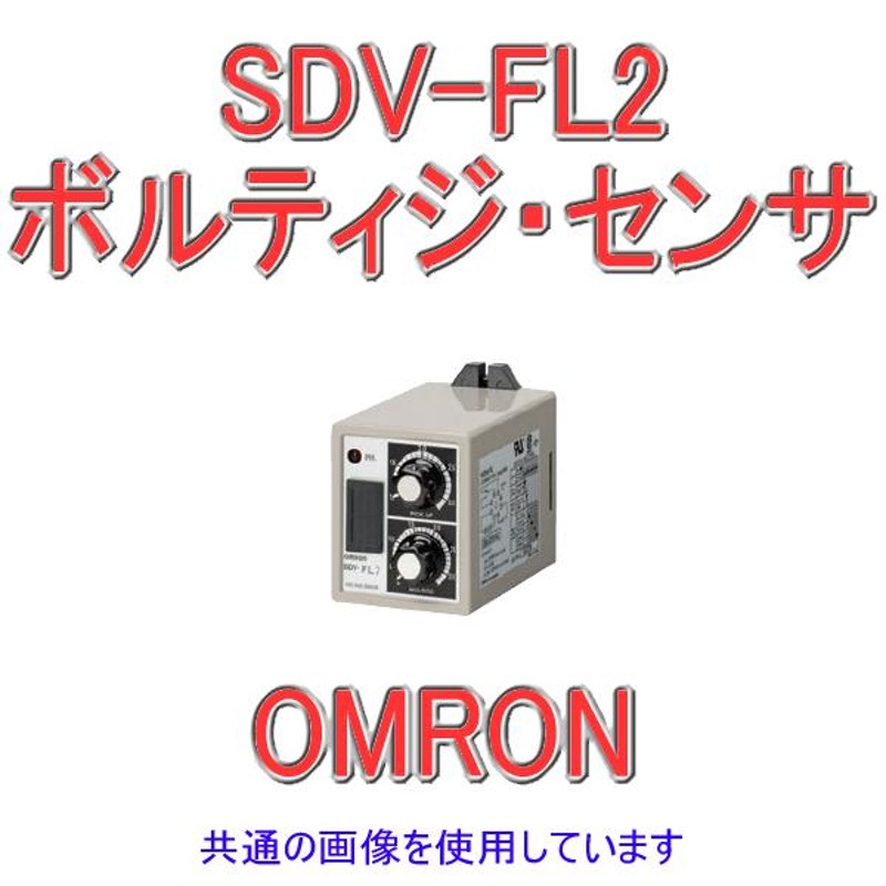 オムロン K2ZC-PSU-N - www.drrichardson.us