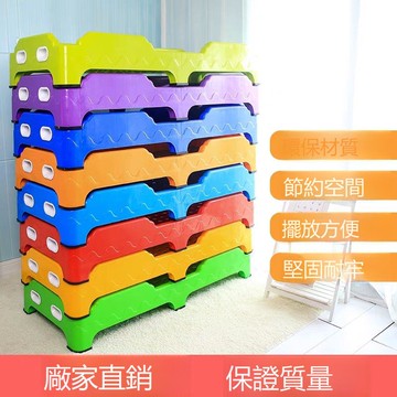 幼兒園午睡塑料加厚午休寶寶兒童嬰兒注塑一體單人床幼兒園午睡床 b8082