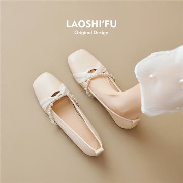 平底單鞋女2025春季新款淺口法式溫柔珍珠瓢鞋瑪麗珍鞋軟底豆豆鞋