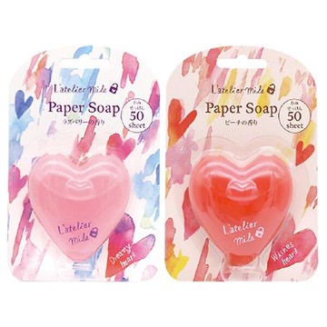 日本 Charley 心工坊紙香皂(50枚)『STYLISH MONITOR』D095661