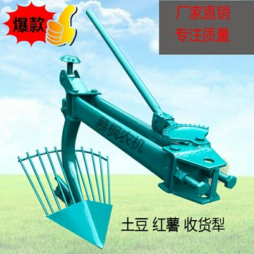 {新品上市}手扶拖拉機微耕機番薯地瓜 紅薯土豆收貨器馬鈴薯白薯收獲犁
