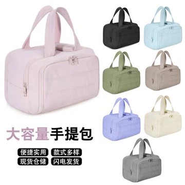 旅行洗漱包輕寬開口蓬松化妝包收納袋洗漱套裝收納便攜式手提包