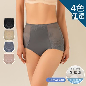 任-【伊黛爾】減吋收脂4D桑蠶絲平腹提臀高腰塑身褲 (M-XXL, 4色任選)