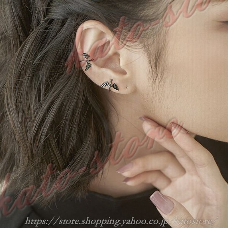 イヤーカフ レディース アクセサリー メンズ ペア お揃い おしゃれ かっこいい クール カジュアル コウモリ ギフト プレゼント 通販 Lineポイント最大0 5 Get Lineショッピング