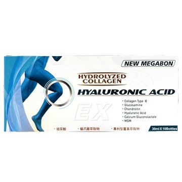 NEW MEGABON 新關鍵 UC-II 濃縮液 30ml*10支/盒 (前身為 美加朋 )