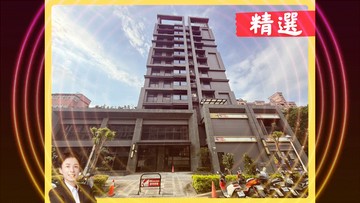 在地人推薦稀有A8學園綠境藝學苑收租文教金鋪｜桃園市龜山區文化七路