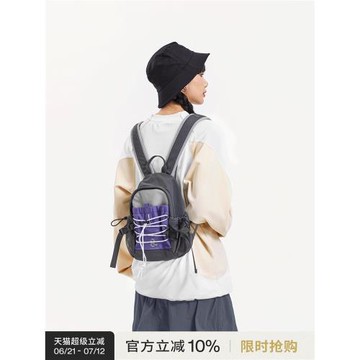 (免運)閃潮livebox小雙肩包迷你書包設計感運動輕便戶外登山小背包女
