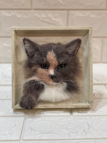 羊毛氈半立體相架