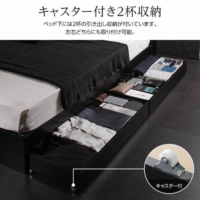 ベッド セミダブル ボンネルコイルマットレス付き グレージュds-2423251