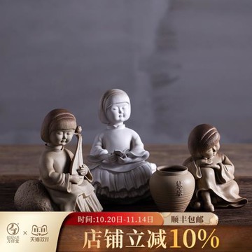 萬仟堂陶瓷擺件藝術陳設工藝品創意人物桌面雕塑家居裝飾用品初學